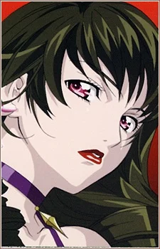 Dominura