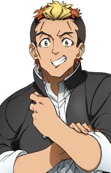 Domon, Tsutomu