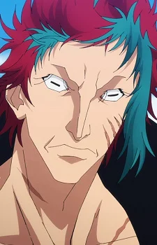 Douan, Taketora