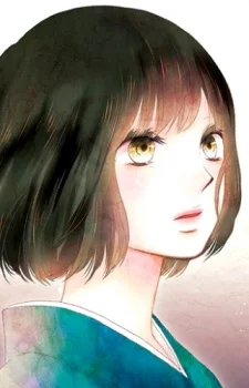 Doujima, Akira