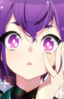 Doujima, Mayumi
