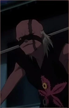 Douko, Jinnai