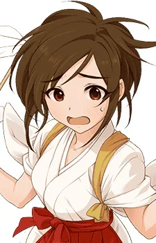 Doumyouji, Karin