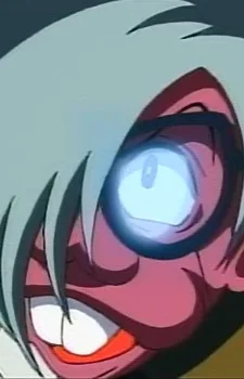 Dr. Mamushi