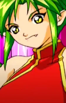 Draco Centauros