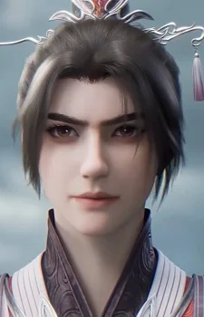Du, Jian