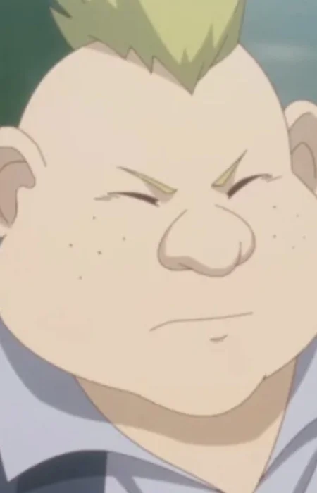 Dwarf