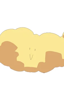 Ebifuruya