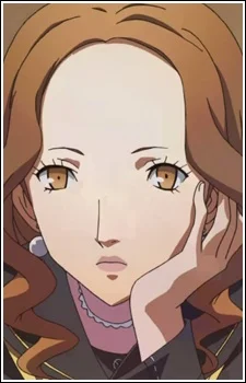 Ebihara, Ai