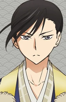 Ebihara, Jin