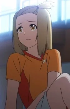 Ebina, Yuu