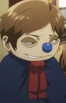 Ebisu, Hanao