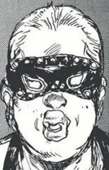 Ebisu's Servant