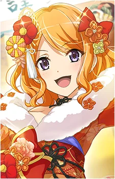 Ebisu, Tsukasa