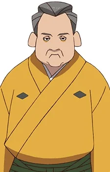 Ebisugawa, Souun