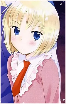 Echigoya, Ginko