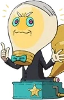 Edison