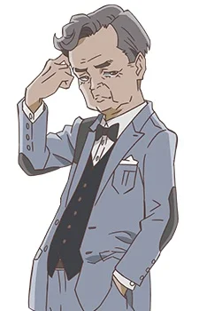 Egan, Jerry