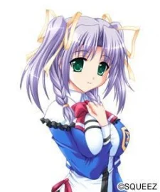 Eguchi, Non