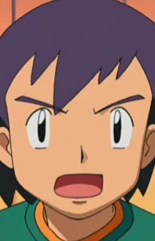 Eiji