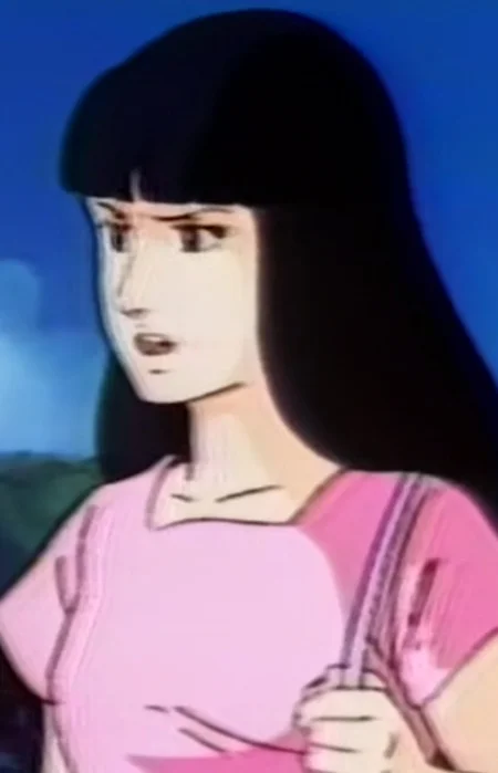 Eiko