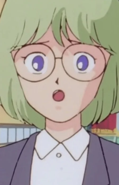 Eiko