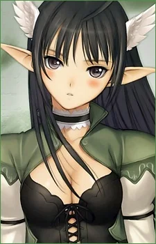 Ein, Xecty