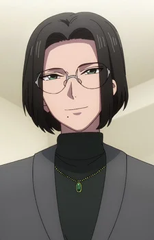 Ejima, Koudai