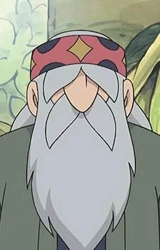Elder Daimo