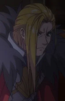 Eldrand