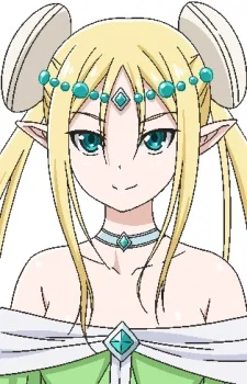 Eldriel, Vegan