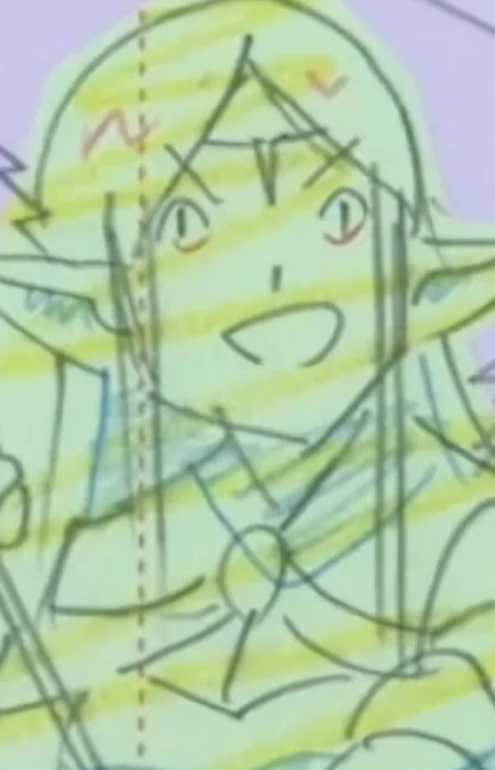 Elf