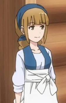Ema
