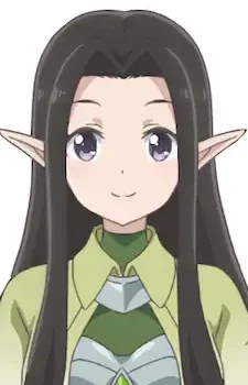 Emera