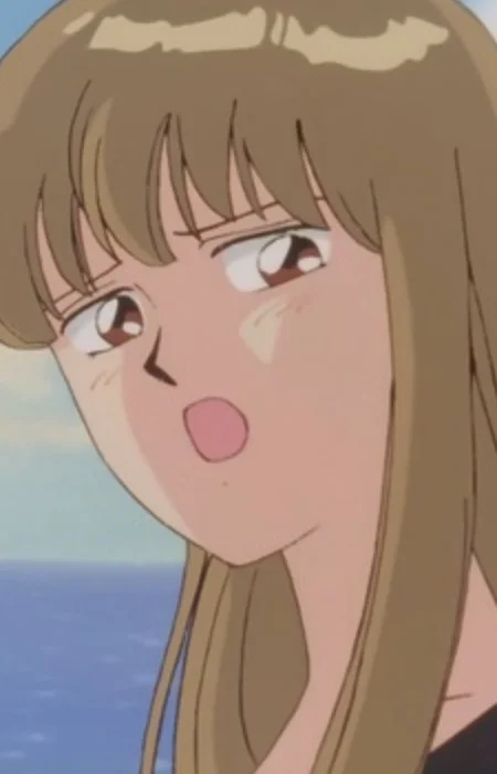 Emi