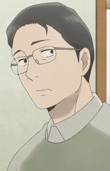 Emi's Eldest Son
