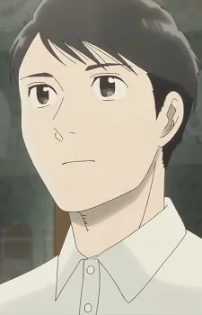 Emi's Second Son