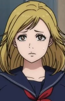 Emily