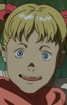Emily