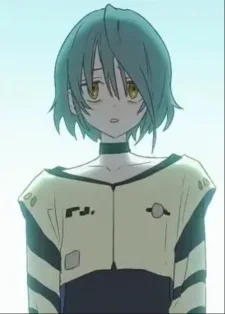 Emory