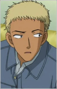 Emoto, Masashi