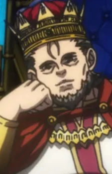 Emperor