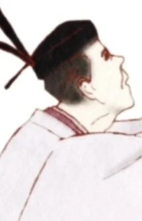 Emperor Komyo
