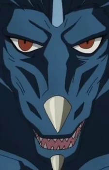 En, Shou