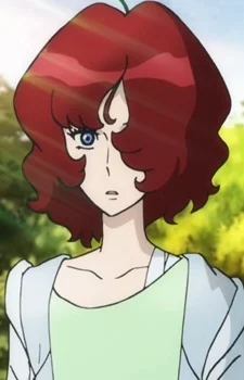 Enan, Ami