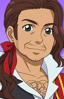 Encierro, Atsushi