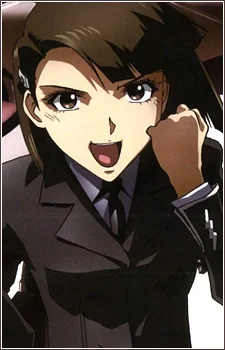 Endo, Shizuna