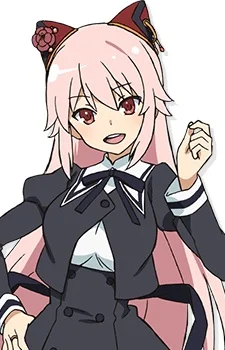 Endou, Araya