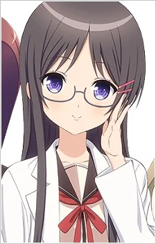 Endou, Rino