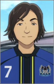 Endou, Yasuhito